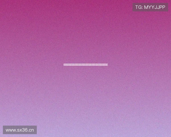 围绕龙珠足球直播平台官网打造全新赛事观看体验与实时资讯互动中心