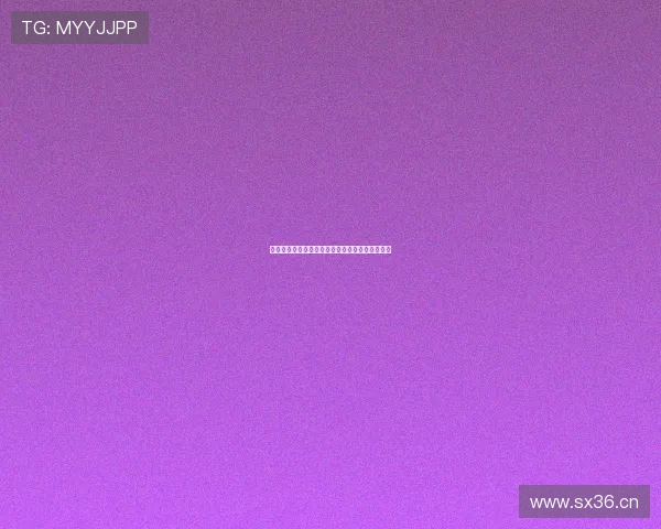 暴风体育赛事高清直播视频下载方法与技巧全指南